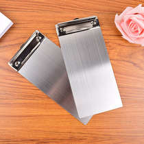 Thickened stainless steel menu folder ticket holder file splint writing splint data folder hotel metal plate holder