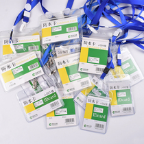 Transparent waterproof certificate set card cover with lanyard badge work plate custom factory brand work permit bus access control