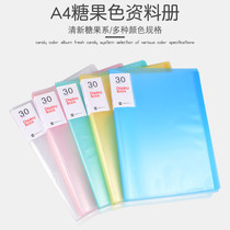 Information Book Paper Clips Office Supplies Student Insertion Bag Multi-layer Transparent a4 hipster Folders File Clips