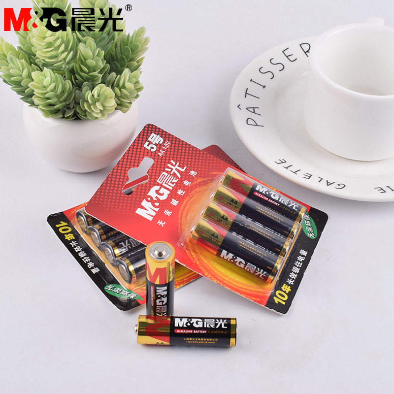 M&G stationery mercury-free alkaline environmental protection battery No. 5 remote control mouse children's toy car dry battery 4 pieces pack