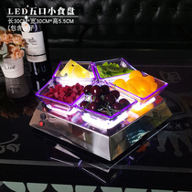 LED bar night KTV charging luminous pentagonal snack plate stainless steel acrylic five-grid snack plate fruit plate