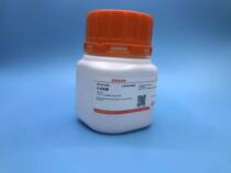 Supplies D-methionine D-methionine D-methyl thiocyanin D-Methionine 25 gr