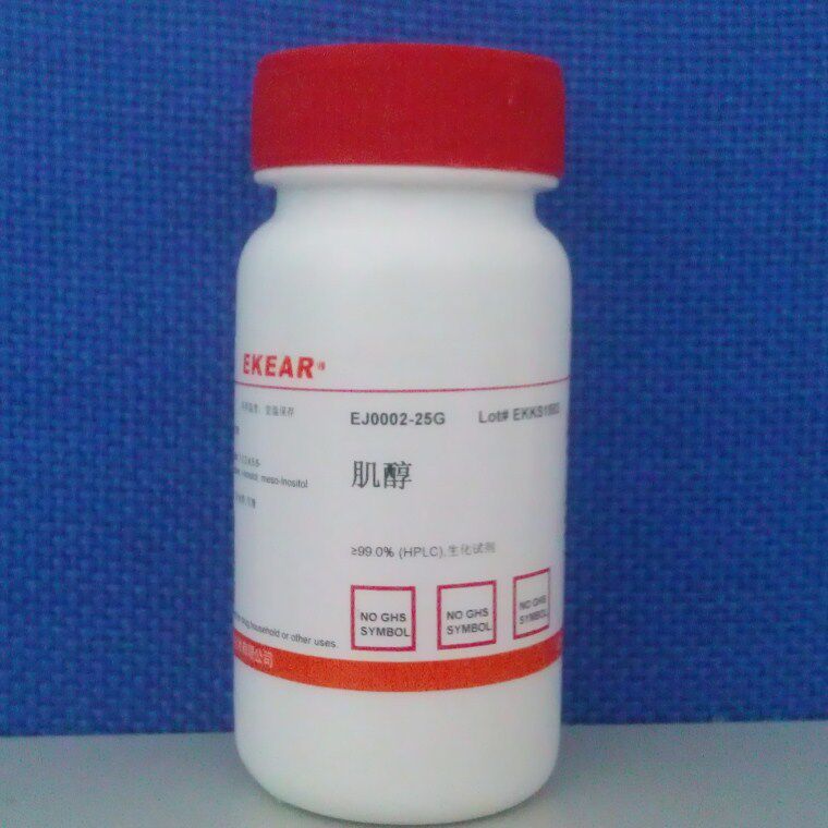 GPI research products Inostol myol 100g 500g EKEAR original spot