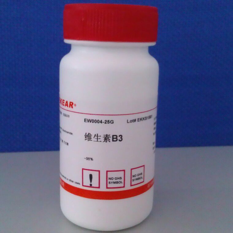 Tissue Culture Medium Horticultural Supplies Vitamin PP Niacin VitaminB3 VPP VB3
