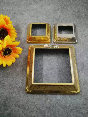 Stainless steel European cover 304 lace trim cover stair handrail decorative accessories square decorative cover square tube cover ugly cover