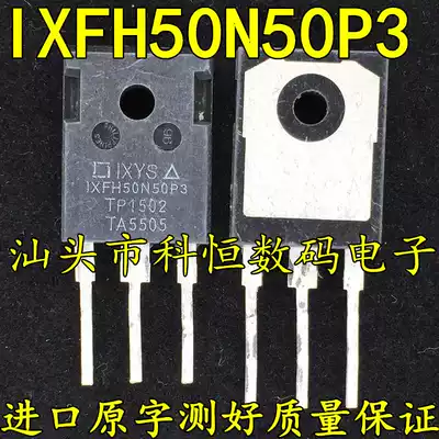 IXFH50N50P3 MOS field effect transistor imported disassembled original word test good 50A 500V TO-247