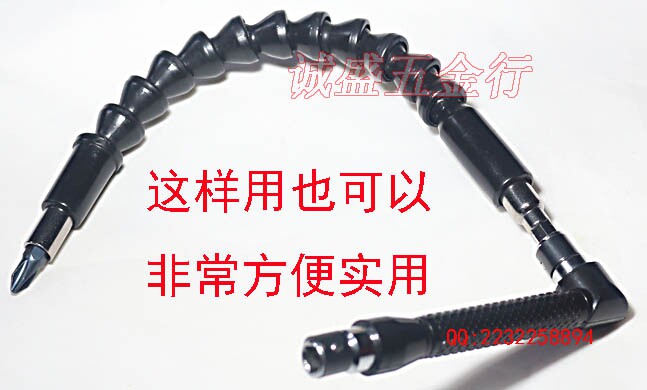 Tournevis pour réparation vélo RUIKE - Ref 2293256 Image 17