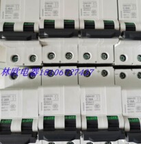 DC Circuit Breaker C65H-DC 2p DC Open 1-63A Air Switch Type Micro Circuit Breaker
