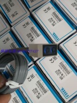 New spot MR-30X Yangming photoelectric switch sensor on the same day delivery warranty for 1 year
