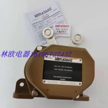 Shanwu heavy limit switch GL5530 Mine Metallurgical Steel plant coke plant Travel switch DQX-GL-5530