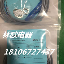 Corey proximity switch DW-AD DD 601 602 603 604 605 606 607 608 M12