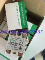 Direct sale original SSR-40DA Shenzhen Schneider solid state relay DC control AC single phase