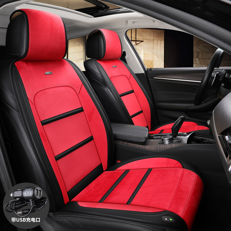 Car heating cushion winter single - seat general seat electric heating mat 12V24V vehicle heating cushion