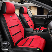 Car heating cushion winter single and two seat Universal seat cushion seat electric heating pad 12V24V car heating cushion