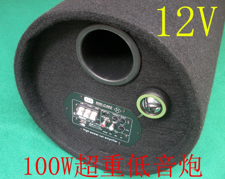 Sirius 120 từ 45 lõi 10 inch xi lanh âm thanh xe hơi chủ động loa siêu trầm 12V24V220V điện áp đơn - Âm thanh xe hơi / Xe điện tử chống trộm xe ô tô