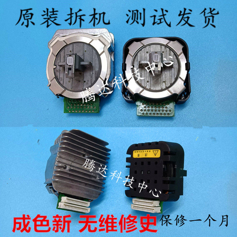 Original installation of the FP570K FP570K 570KII 570KII FP730K FP730K 570K Pro nozzle needle