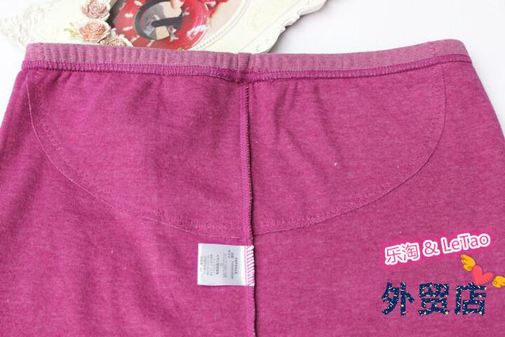 Pantalon collant simple - Ref 750358 Image 15