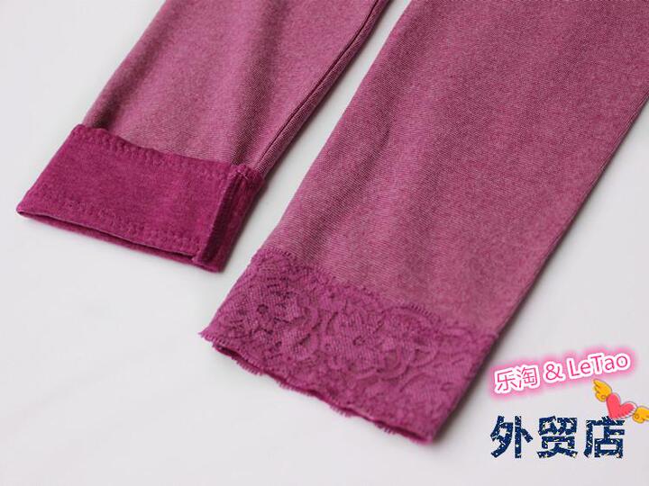 Pantalon collant simple - Ref 750358 Image 18