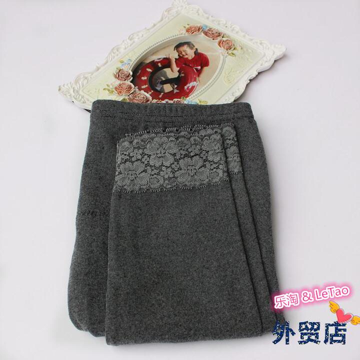 Pantalon collant simple - Ref 750358 Image 10