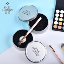 Makeup brush cleaning box cleaning sponge tool eyeshadow brush quick dry cleaning box lazy dedicated washing artifact