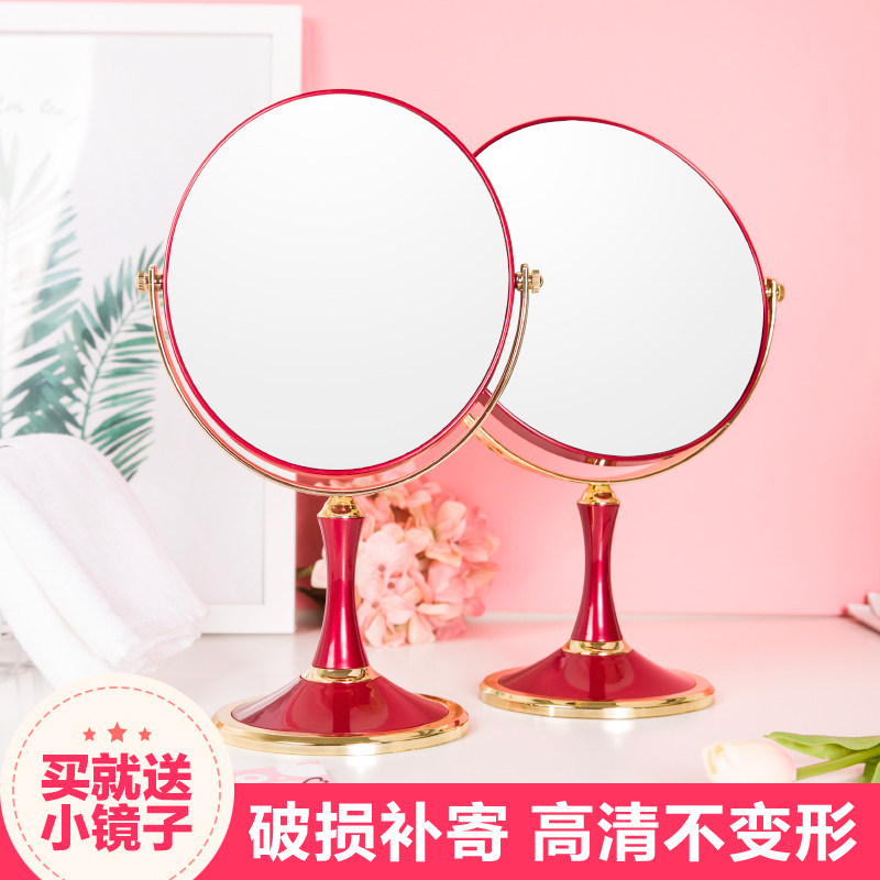 HD European desktop desktop girls beauty makeup mirror wedding portable folding double-sided wedding magnifying glass