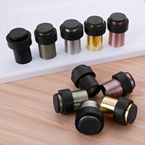 Rubber anti-collision door block free punching stainless steel round door block safety home door block ground-mounted cylindrical door touch