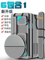 New product multifunctional shoulder fishing gear bag waterproof backpack fishing gear bag fishing gear bag fishing gear