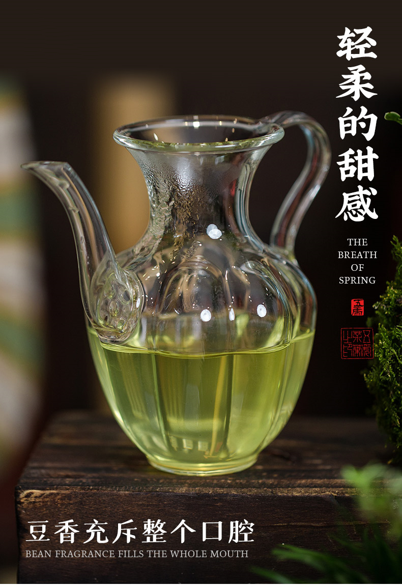 2022新茶！高山碧螺春绿茶茶叶