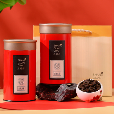 500g碎银子普洱茶化石红茶叶礼盒装