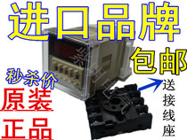 DH48J DH48JA digital display preset counter 380V 220V 24V 12V imported original