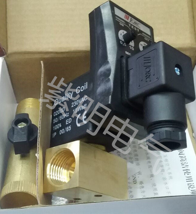 quality coil JORC Electronic drain Valve Electronic drain MIC-A MIC-B