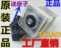 Manufacturers TC1AO TC1A0-VPK4 RPK4 VPK2 RPK2 thermostat VHHD HHD thermostat