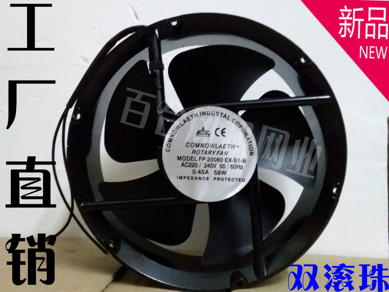 FP20060 FP20060 EX-S1-B heat dissipation fan AC220 380110 V 22060 full circle axial heat dissipation ventilator