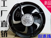 FP20060 EX-S1-B cooling fan AC220 380 110V 22060 Full circle axial cooling fan