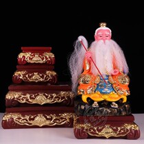 Square square base Resin statue Buddha statue raised bottom sitting Buddha decoration God of wealth Guanyin Square base