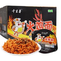 Halal thousand miles of potato domestic super spicy Turkey noodles 130g * 12 bowls of chicken flavor dry noodles gourmet supper