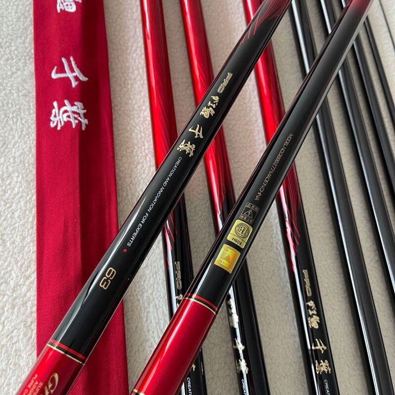 Gamma Carp Chiyabeya 28-Tune 4H Platform Fishing Rod 19-Tune 6H Fishing Rod High Carbon Carp Rod for Grass Carp and Bighead Carp, Ultra-Light and Hard Gamma Carp Chiyabeya 28-Tune 4H Platform Fishing Rod 19-Tune 6H Fishing Rod High Carbon Carp Rod for Grass Carp and Bighead Carp, Ultra-Light and Hard