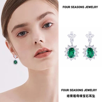 Small crowdbred ancestor green jewel egg-shaped earbuds light and luxurious women 925 silver palace imperial retro high level sensual white earbuds