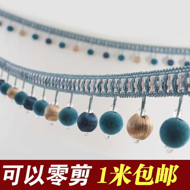 Crystal beads curtains lace pendant flow Suit cloth art bottom edge ear accessories Lower hem Decorative Accessories Window Mantle Curtain