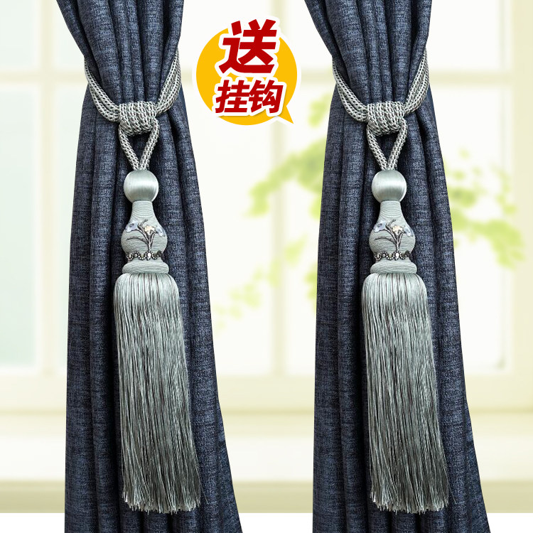 Curtain buckle strap European-style hanging ball modern minimalist creative pair of tie-belt decorations bundling rope flow Su
