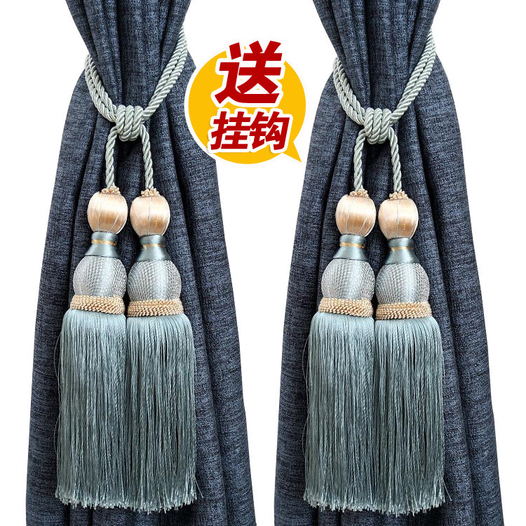 Curtain buckle strap hanging ball double ball tied rope simple modern pair of hanging ball flow Sousse Nordic strap straps