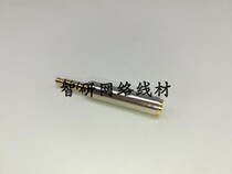 3 5 Commuter to Mother Mighty Conversion Head Headset Mcmeuke National Standard Universal Universal Audio Adapter Conversion Head