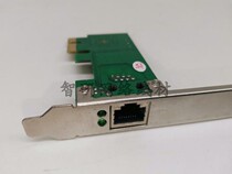 PCI-E Network Card Case PCI Slot Network Card Motherboard PCI-E one thousand trillion Network Card