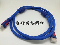 HDMI Line 2 0 version HD line HD hdmi Line LCD TV Video Line Computer Digital HD Line