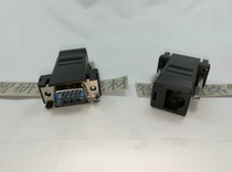 RJ45 turn 15 needle RJ45 turn 15 hole 8P network wire head transfer VGA male head 15 needle mother to 8P network extension