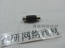 Lotus straight head AV lotus for the joint Lotus single to single connection head RCA Lotus to the plug