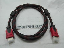 HDMI line HDMI high-definition line projector computer TV connection line