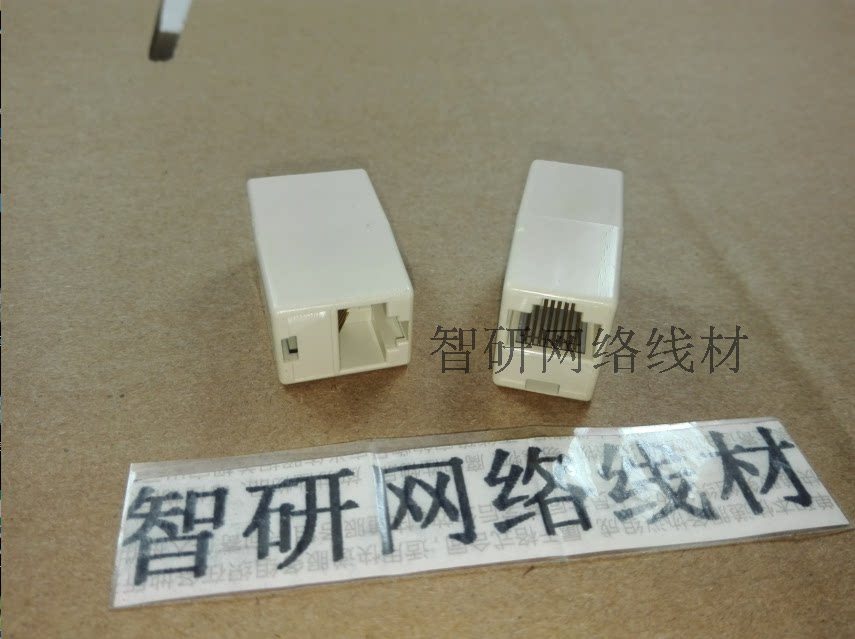 Network straight-through head network line pair connector RJ45 network line connector 8P network double-pass head 8-core pair connector