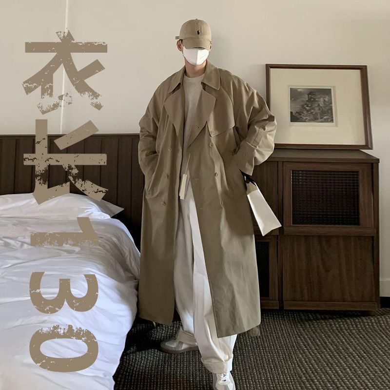 Korean Style Men's Thin Spring, Autumn, and Summer Trench Coat, Oversized, Extra Large, Extra Long, Over-The-Knee, Loose Fit, Trendy Korean Style Men's Thin Spring, Autumn, and Summer Trench Coat, Oversized, Extra Large, Extra Long, Over-The-Knee, Loose Fit, Trendy