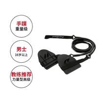 Hand fin swimming arm strength training device tension rope land training swimmer paddling palm backstroke freestyle paddling